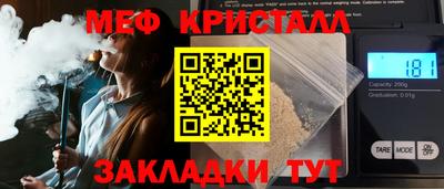 Альфа ПВП Донской