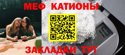 Альфа ПВП Донской