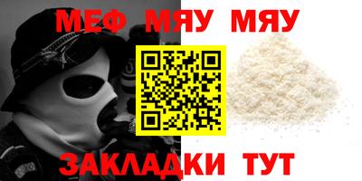Альфа ПВП Донской