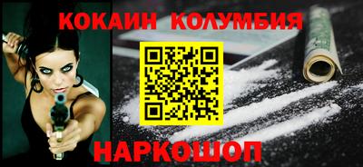 Альфа ПВП Донской