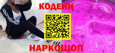 Альфа ПВП Донской