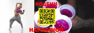 каннабис Шахты
