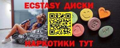 Альфа ПВП Донской