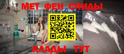 кокаин колумбия Шебекино