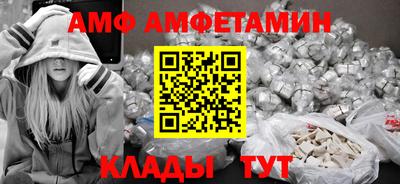 марки nbome Донецк