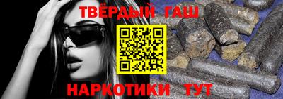 Альфа ПВП Донской