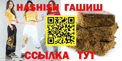 Альфа ПВП Донской