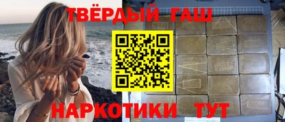 Альфа ПВП Донской