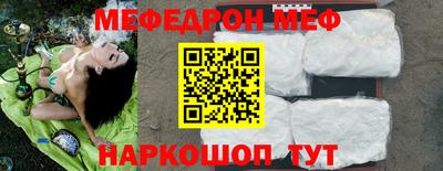 Альфа ПВП Донской