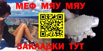 марки nbome Донецк